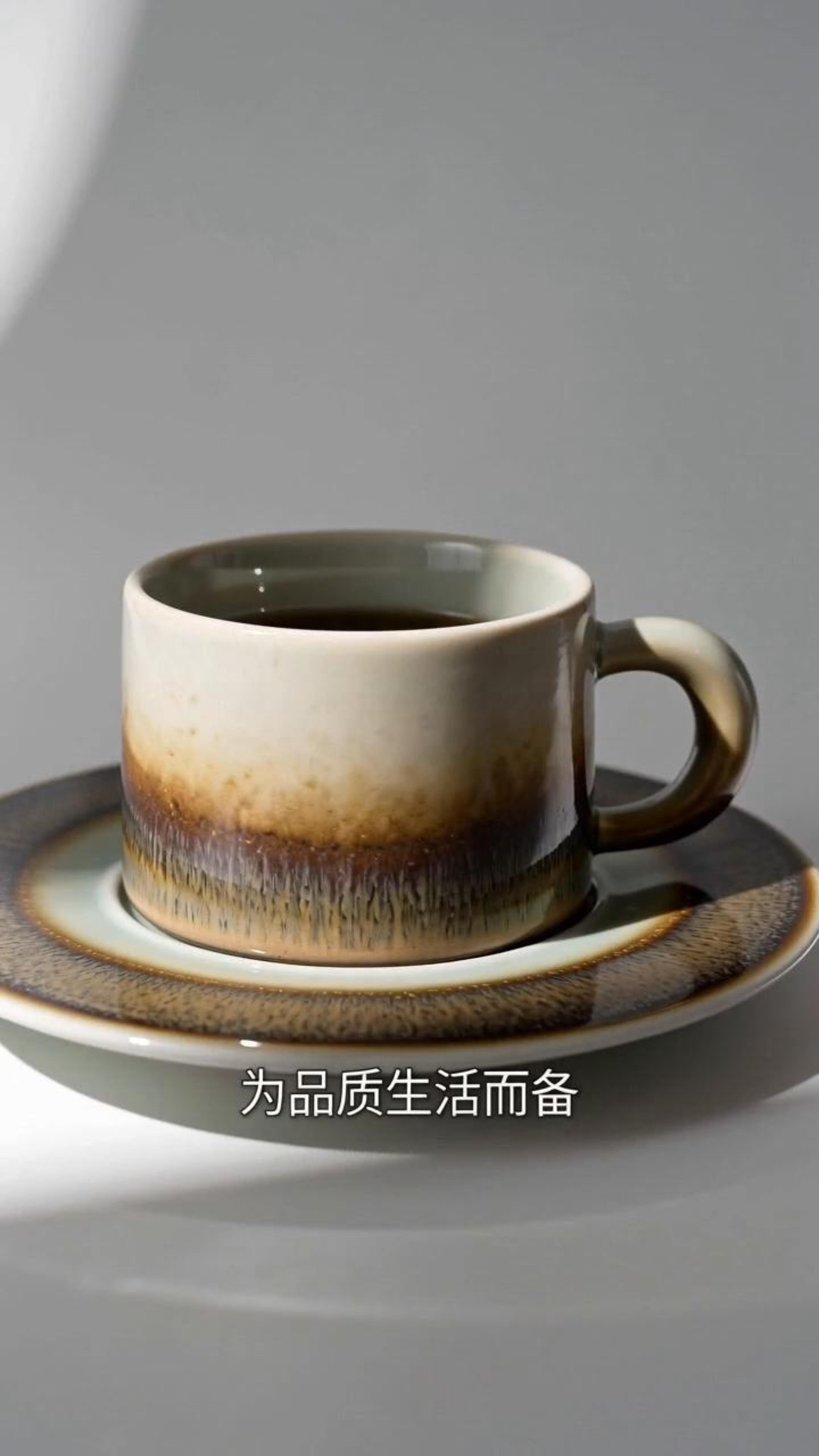 Riwa Studio — Mineral glaze ceramic art pieces